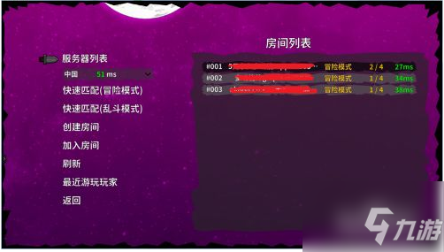 一款兽人的游戏_兽人对战游戏_qq游戏兽人必须死2怎么联机