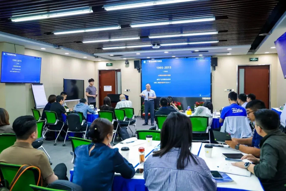 广联达软件股份有限公司南京分公司：温暖大家庭，改变你我生活
