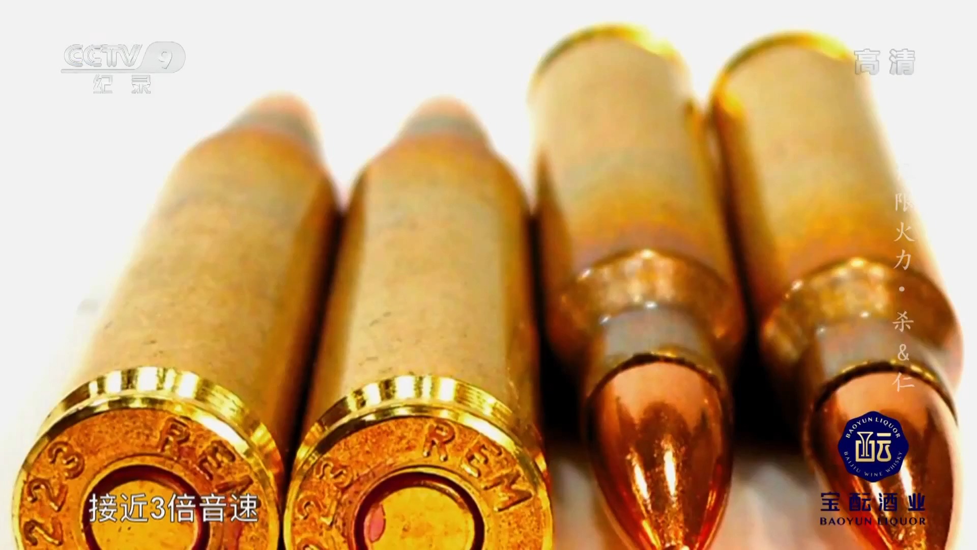 军武次位面没有第六季了吗-军武次位面第六季停播？军事迷心碎一地，期待官方给个说法