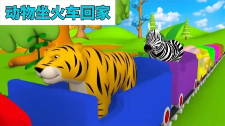 小班玩法开火车游戏教案_小班游戏开火车玩法_小班玩法开火车游戏反思