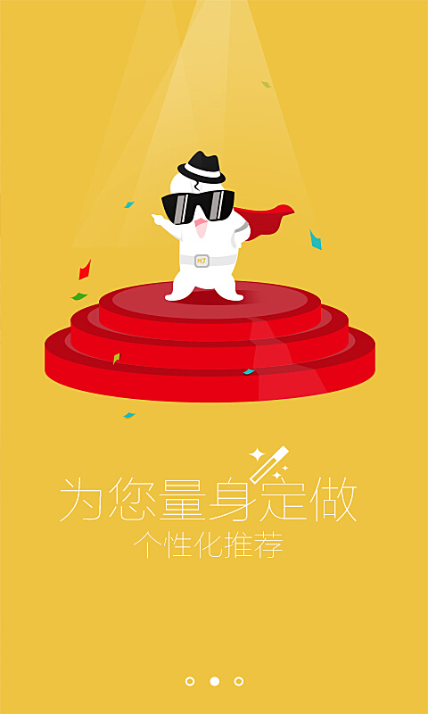 暴风没有产品被激活-暴风影音辉煌不再，老用户期待它的回归