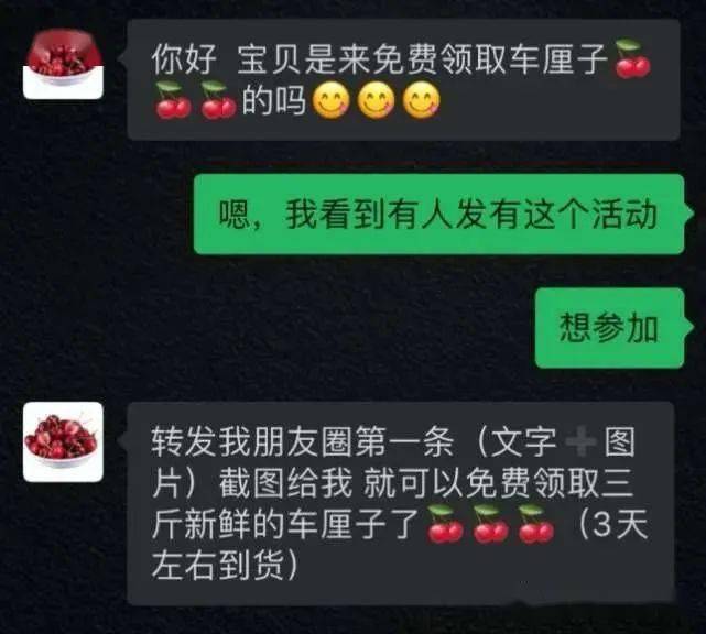 套路人的问题和答案有哪些-小心这些看似简单实则套路满满的问题，你被问过吗？