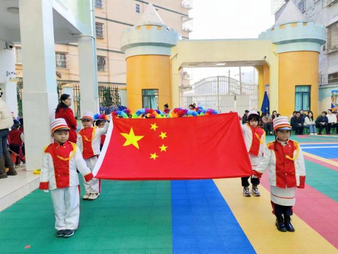 幼儿智力游戏设计1 2=3_智力幼儿设计游戏32篇_智力幼儿设计游戏32页