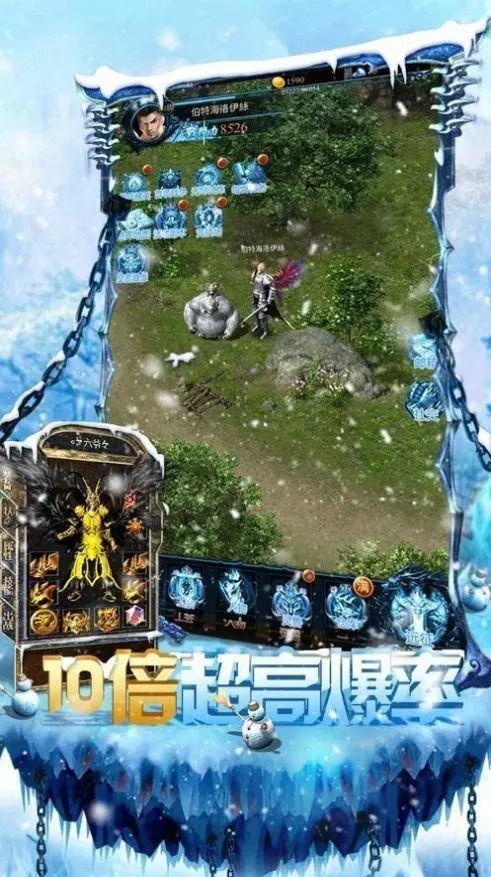 星辰变手游职业厉害有省钱_星辰变哪个职业厉害_星辰变单职业打金版