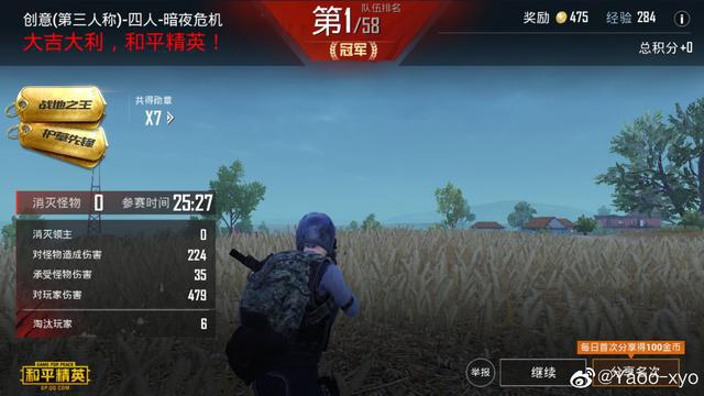 天刀海蓝辅助使用方法大揭秘，让你的游戏体验直线飙升