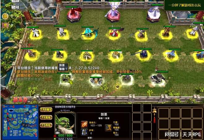 弹弹堂登录器黑边_弹弹堂3登陆时白屏_登陆白屏时弹弹堂怎么办