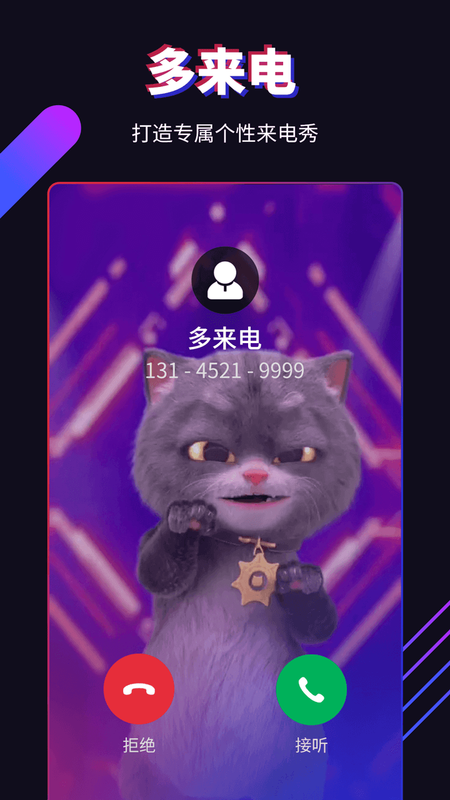秀能魔白官网是哪个-秀能魔白官网究竟在哪？搜索引擎找不到，社交平台有线索