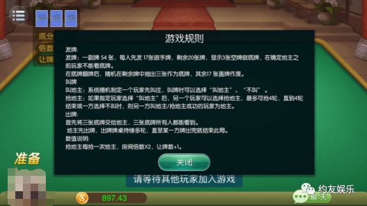公主游戏小猪佩奇_小公主游戏_公主游戏小孩的公主游戏