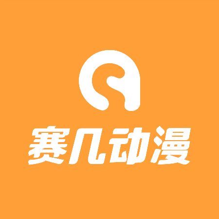 厦门游戏公司排名_厦门游戏公司排行_厦门出名游戏公司