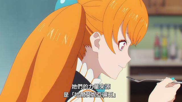 少女珂赛特 动漫先锋_少女珂赛特 动漫先锋_少女珂赛特 动漫先锋