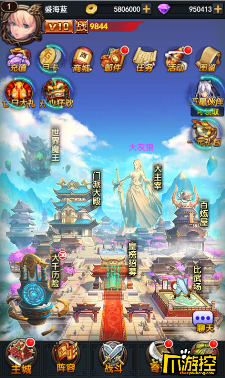 可以挂机升级的网游-挂机升级的网游：懒人的救星，轻松升级，交友两不误