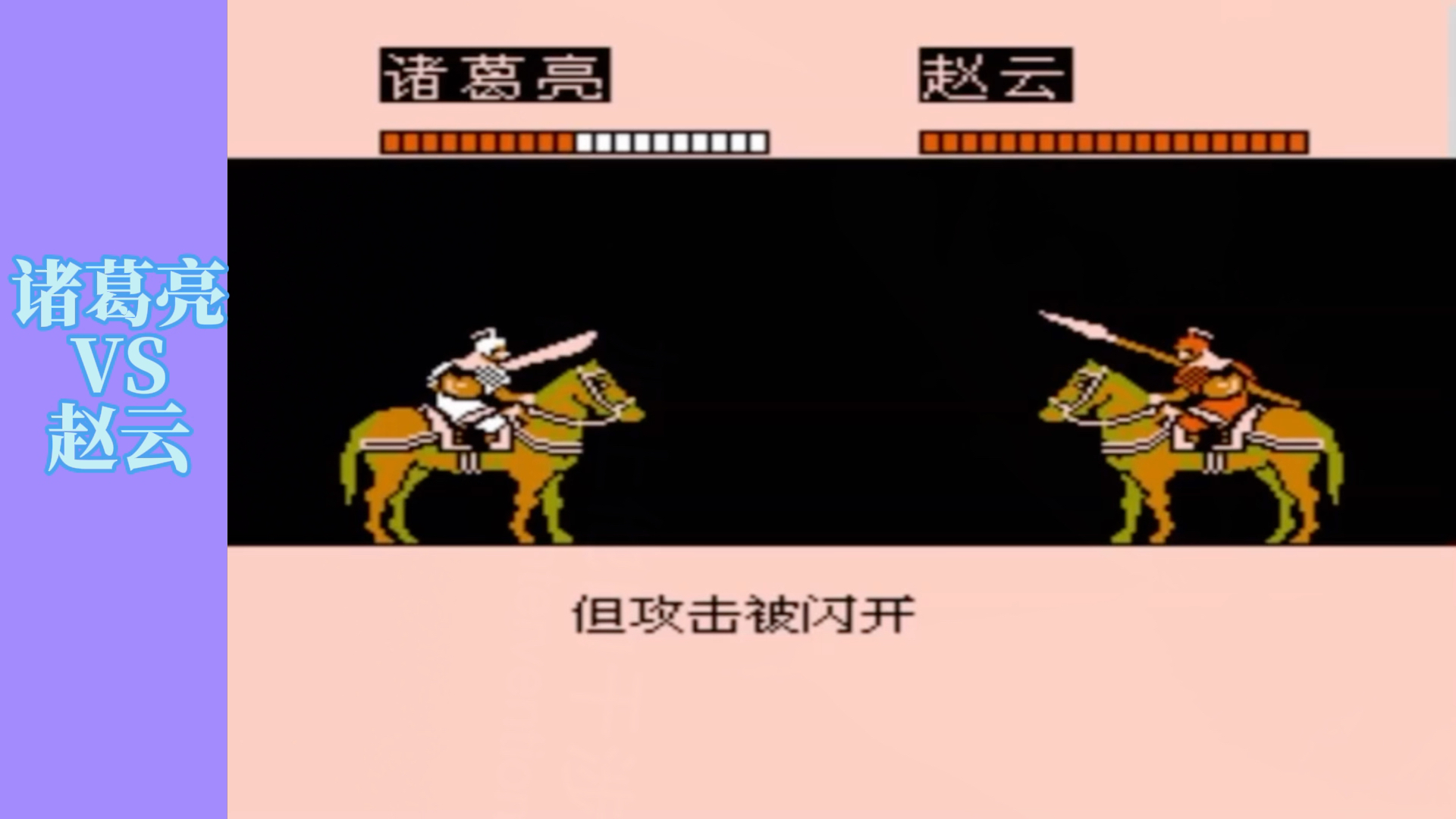 武将技天地无用_傲视天地神武将_要玩傲视天地250级武将配置