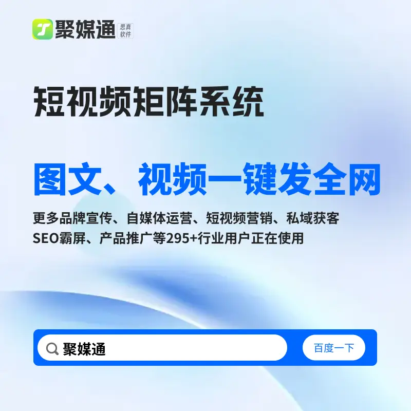 邮件群发软件免费版_365群发邮件软件_邮件群发软件365安全吗