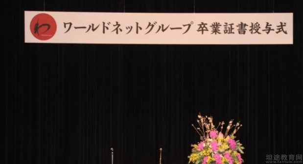 日本建筑学研究生_建筑学日本读研_日本建筑学硕士排名