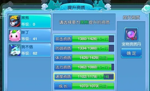 梦幻西游手游开箱_梦幻手游新区开箱子是赔是赚_梦幻手游去哪开箱子好