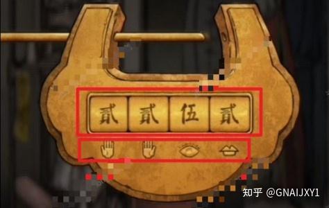 琳武器_天刀灵琳的小玩具怎么获得_琳用哪个武器