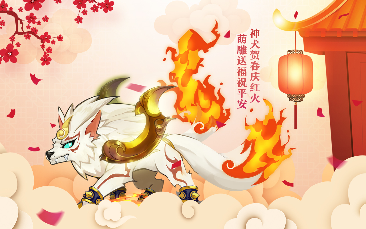 神雕侠侣游戏音乐_神雕侠侣音乐_神雕侠侣音乐大全