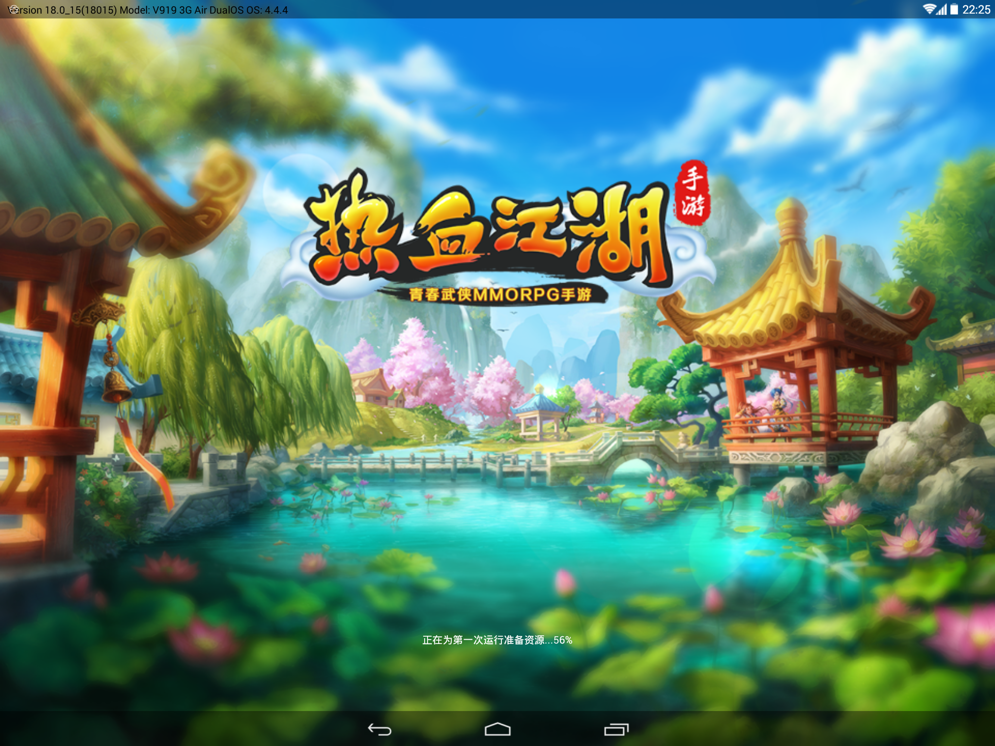 武林外传手游版谁强_武林外传手游版_武林外传手游版官网
