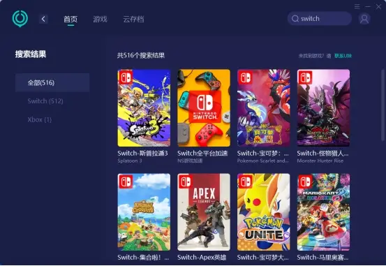工口游戏安卓版吧_汉化rpg工口游戏_口工游戏汉化版