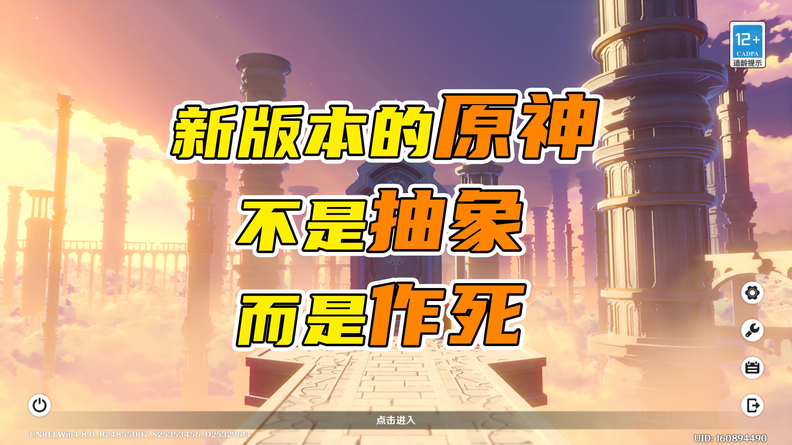 新出游戏网络游戏_出游戏网络新游戏有哪些_网络游戏新出的