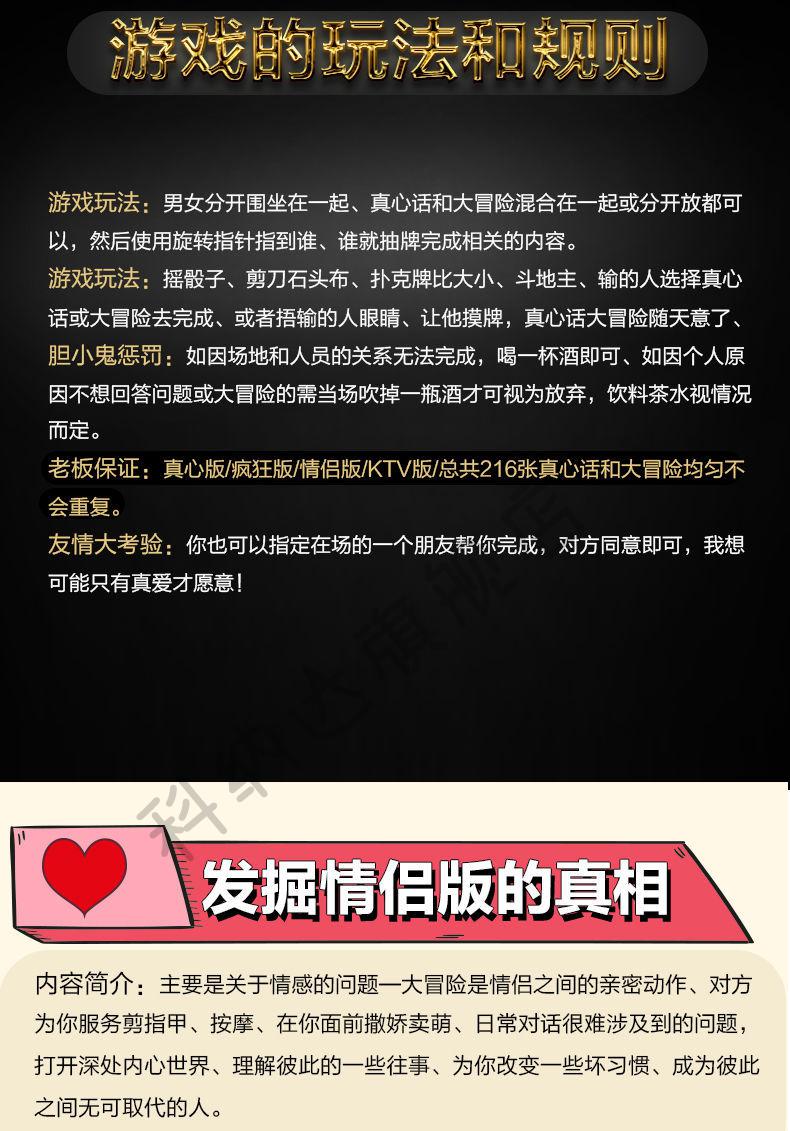 麻雀单机游戏_脫衣麻雀游戏_麻雀小游戏