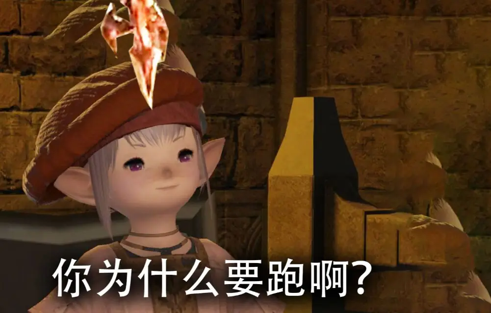 ff14死化奇美拉歼灭战_ff14奇美拉歼灭战怎么开_ff14死化奇美拉没人