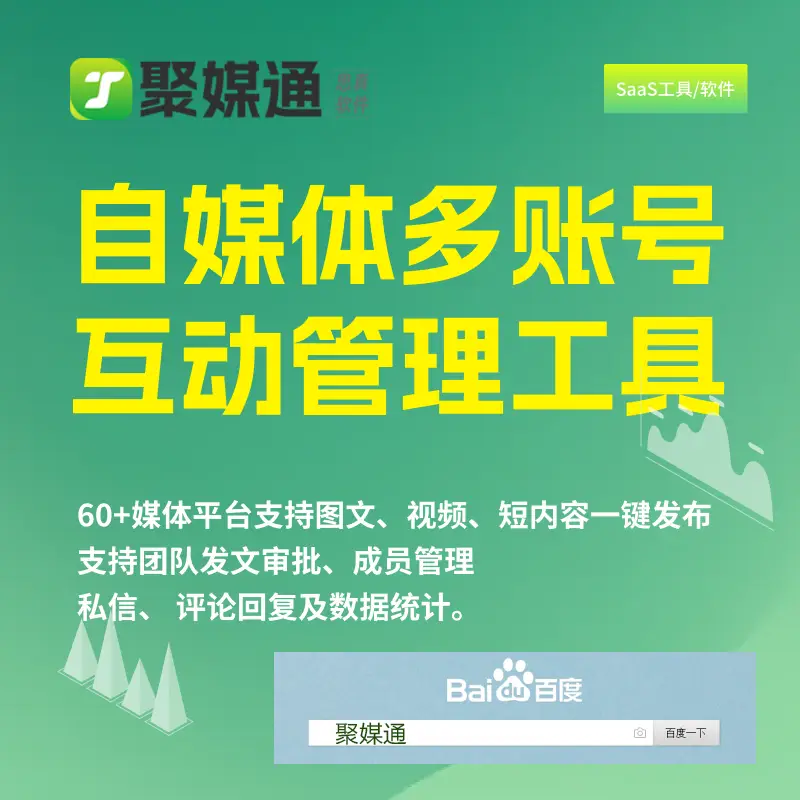 怎么上传软件_上传软件_怎么往电视上传软件