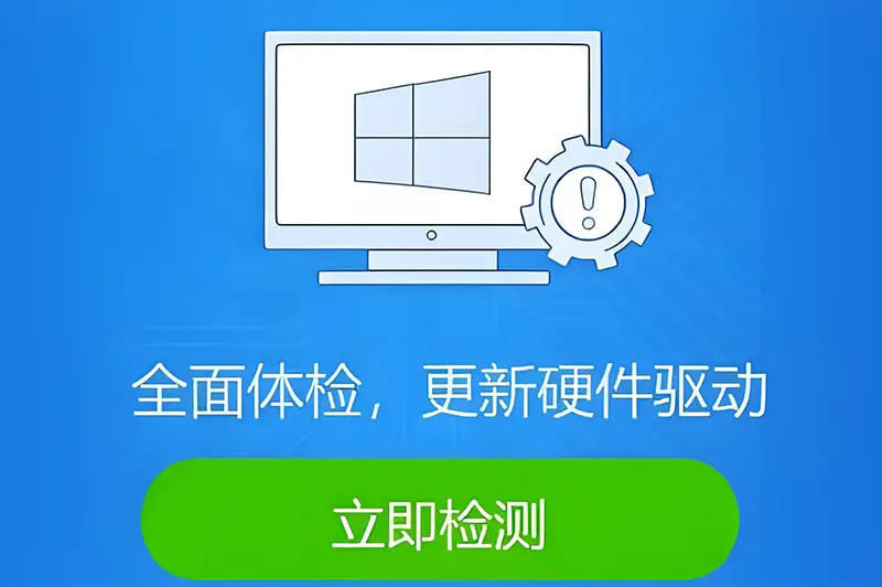 电脑热点软件推荐_电脑wifi热点软件哪个好用_电脑用的wifi热点软件