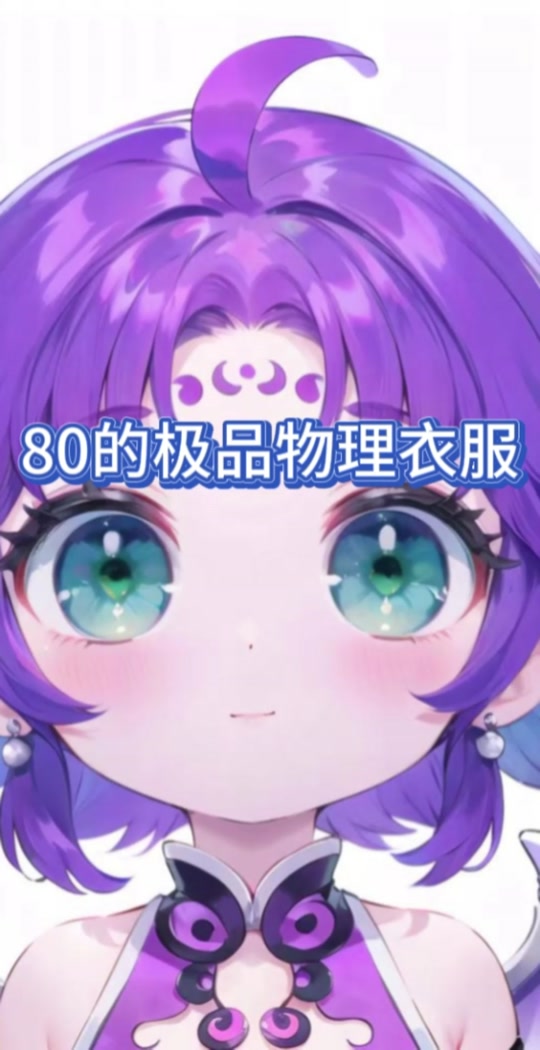 梦幻西游手游礼盒爱心多少钱_梦幻西游手游爱心礼盒_梦幻手游爱心礼盒怎么送