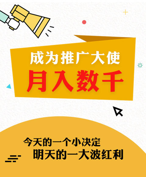 青年志愿者注册一号通_青年志愿者注册用户名怎么填写_志愿者一号通怎么注册