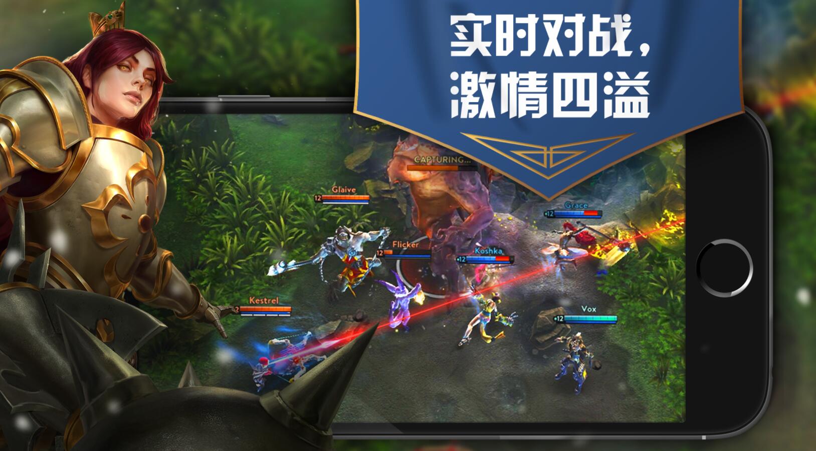 好玩网游气高人的游戏_好玩网游_什么网游好玩人气高