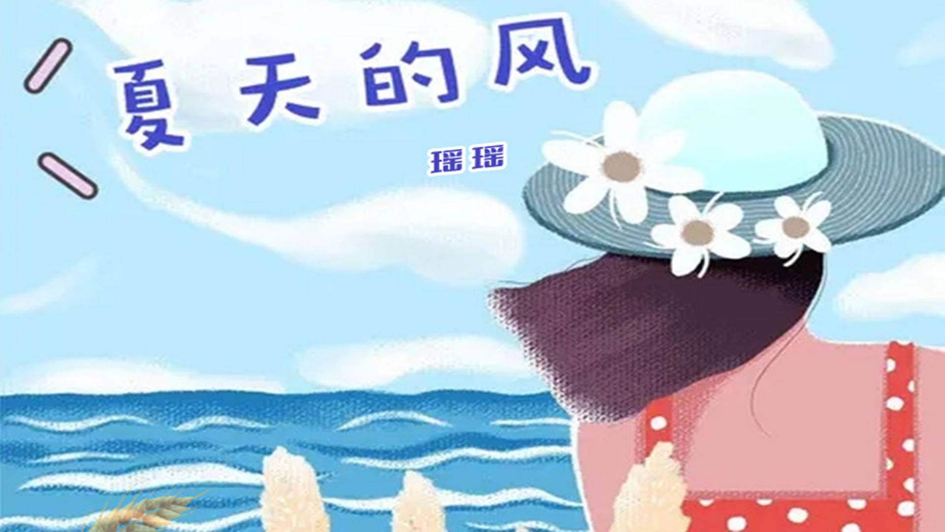 照相有音乐的是什么软件_大家一起来照相的音乐_照相的的音乐