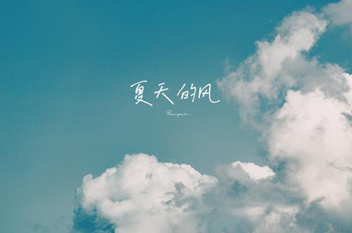 照相的的音乐_大家一起来照相的音乐_照相有音乐的是什么软件