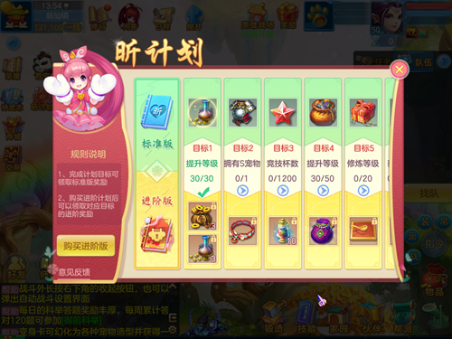 神武手游兑换码_神武手游礼包_礼包手游神武怎么领