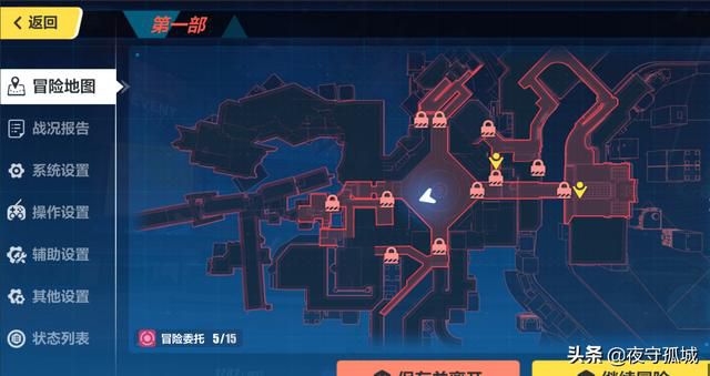 跑酷游戏_关于跑的游戏_跑步游戏