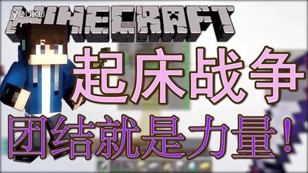 表现团队信任的小游戏_培养信任的团队游戏有哪些_关于信任的集体小游戏