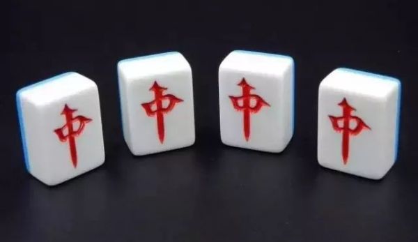红中广东麻将_广州红中鬼麻将技巧_广东麻将红中做鬼
