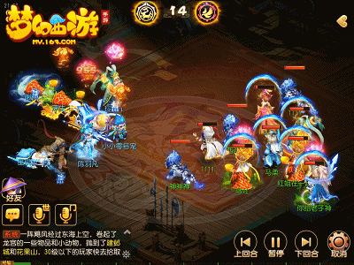 梦幻西游手游单刷李彪_梦幻西游手游单刷李彪_梦幻西游手游单刷李彪