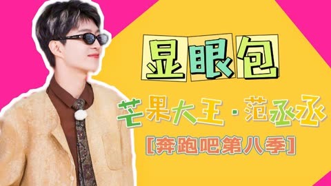 奔跑吧转圈圈游戏规则_转圈圈的游戏规则_趣味游戏转圈跑步
