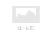 老虎机难度调多少合适_剧情地下城怎么调难度_水果机调难度步骤图解