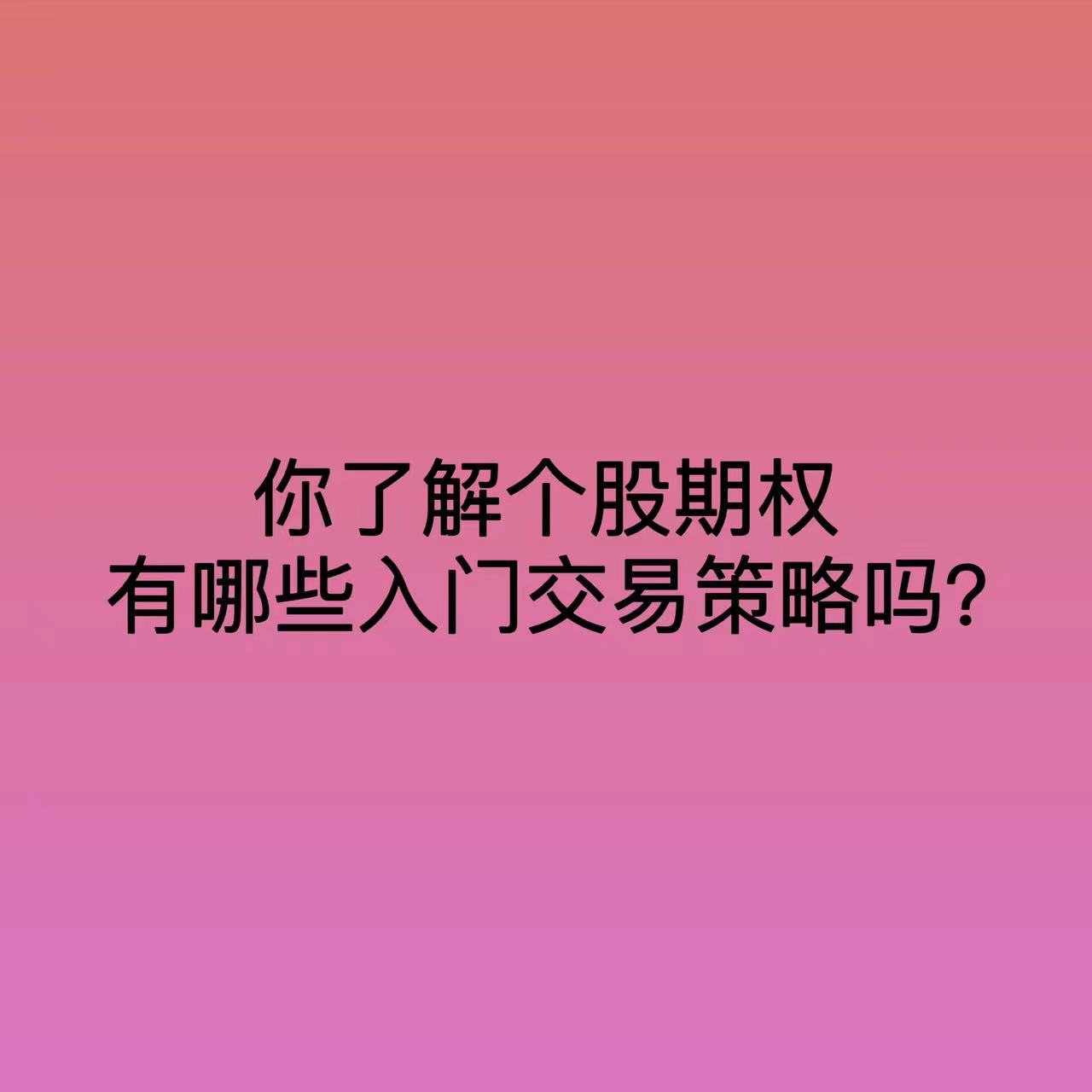 东方财富的dk点怎样收费_东方财富dk点使用心得_东方财富dk点使用技巧