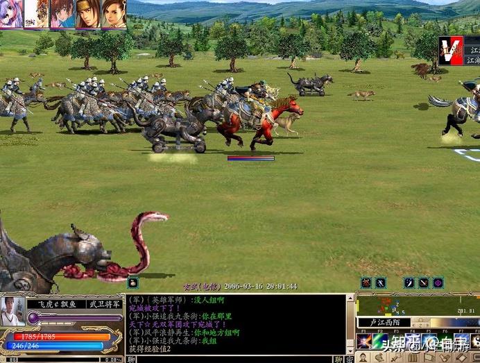 三国群英传pc-三国群英传 PC：一代人的青春记忆，热血策略游戏