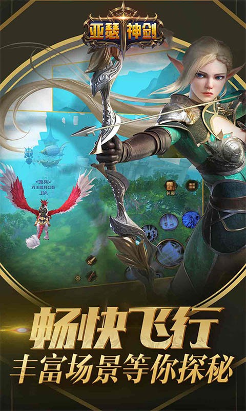 网游魔幻_网游魔幻现实_网游魔幻世界哪个职业厉害