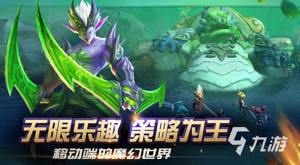 网游魔幻世界哪个职业厉害_网游魔幻现实_网游魔幻