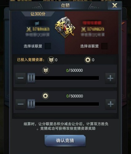 五星打牌主公怎么玩_主公打牌啦 五星_五星打牌主公怎么打