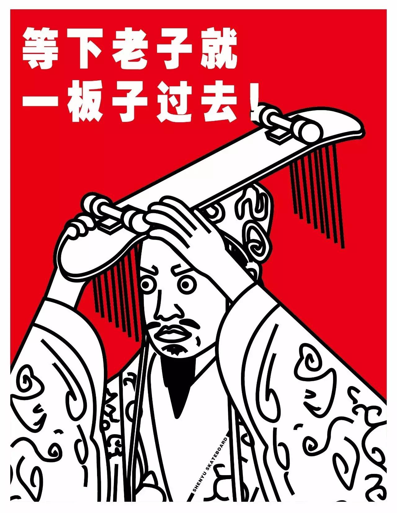 极限滑板爱好者下载_极限滑板安卓版下载_极限s滑板篇下载