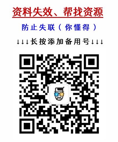 安卓游戏开发书籍_开发书籍推荐_android 游戏开发入门书籍