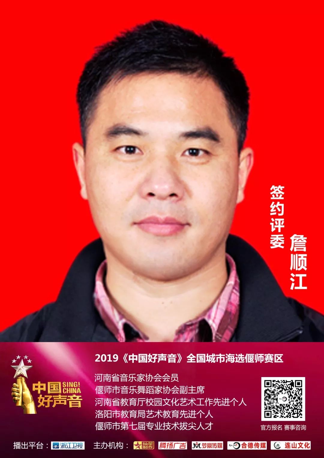 吞食天地时空之轮详细攻略-吞食天地时空之轮：穿越时空的冒险之旅，等你来战