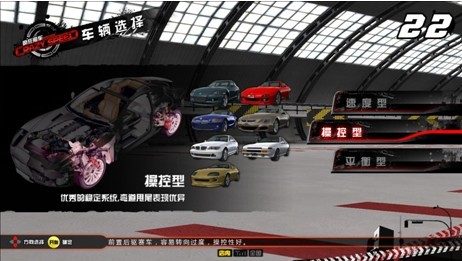 疯狂飚车2街机-疯狂飚车 2街机版：让你心跳加速的疯狂赛车体验