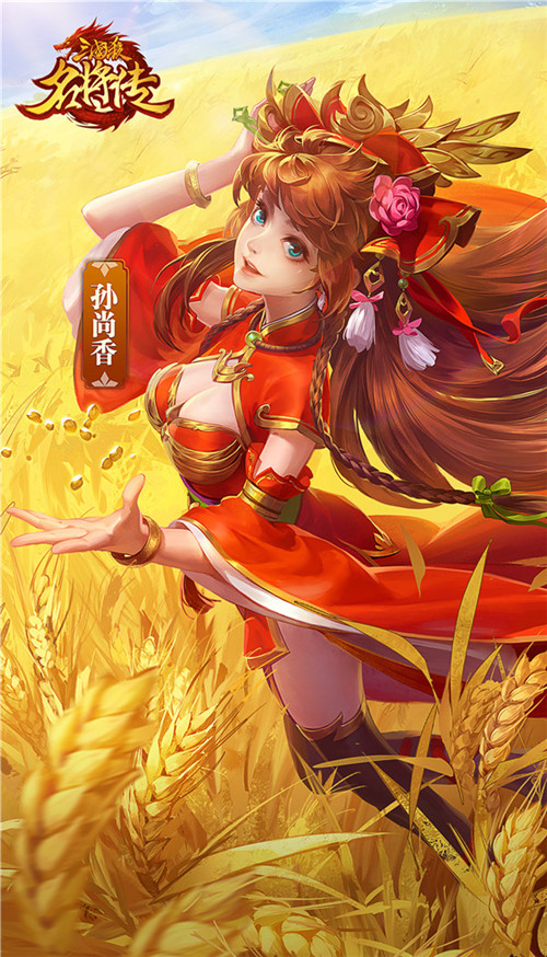 攻略游戏什么意思_步步为营 桌游攻略_攻略玩法